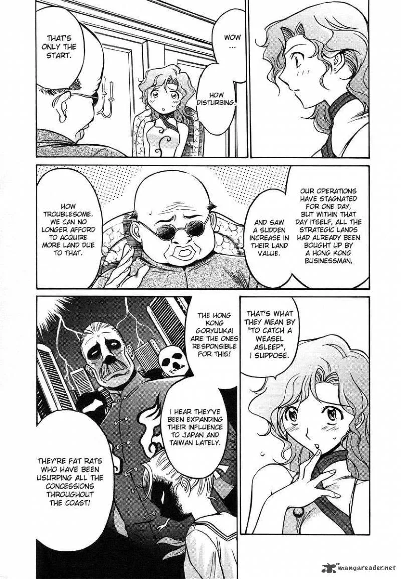 Cynthia the Mission Chapter 9 page 43