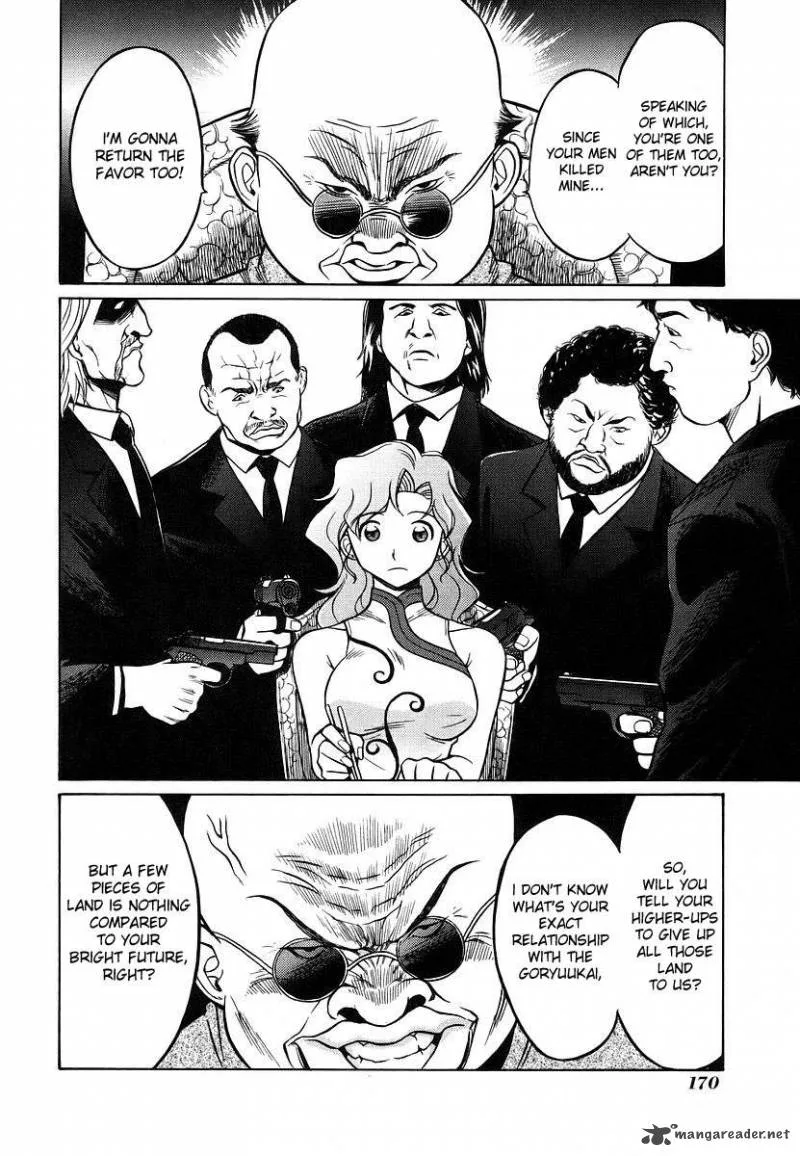 Cynthia the Mission Chapter 9 page 44