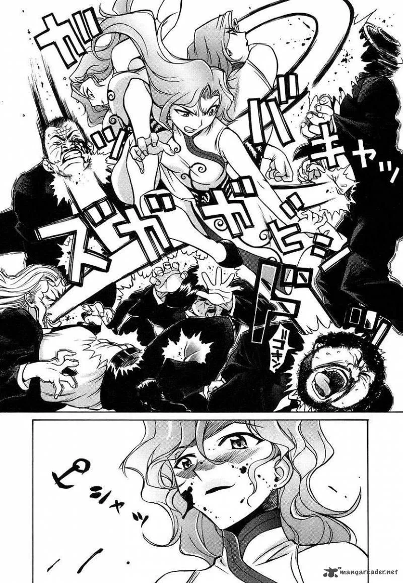 Cynthia the Mission Chapter 9 page 50