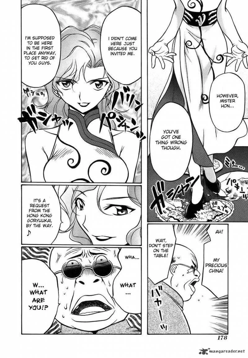 Cynthia the Mission Chapter 9 page 52