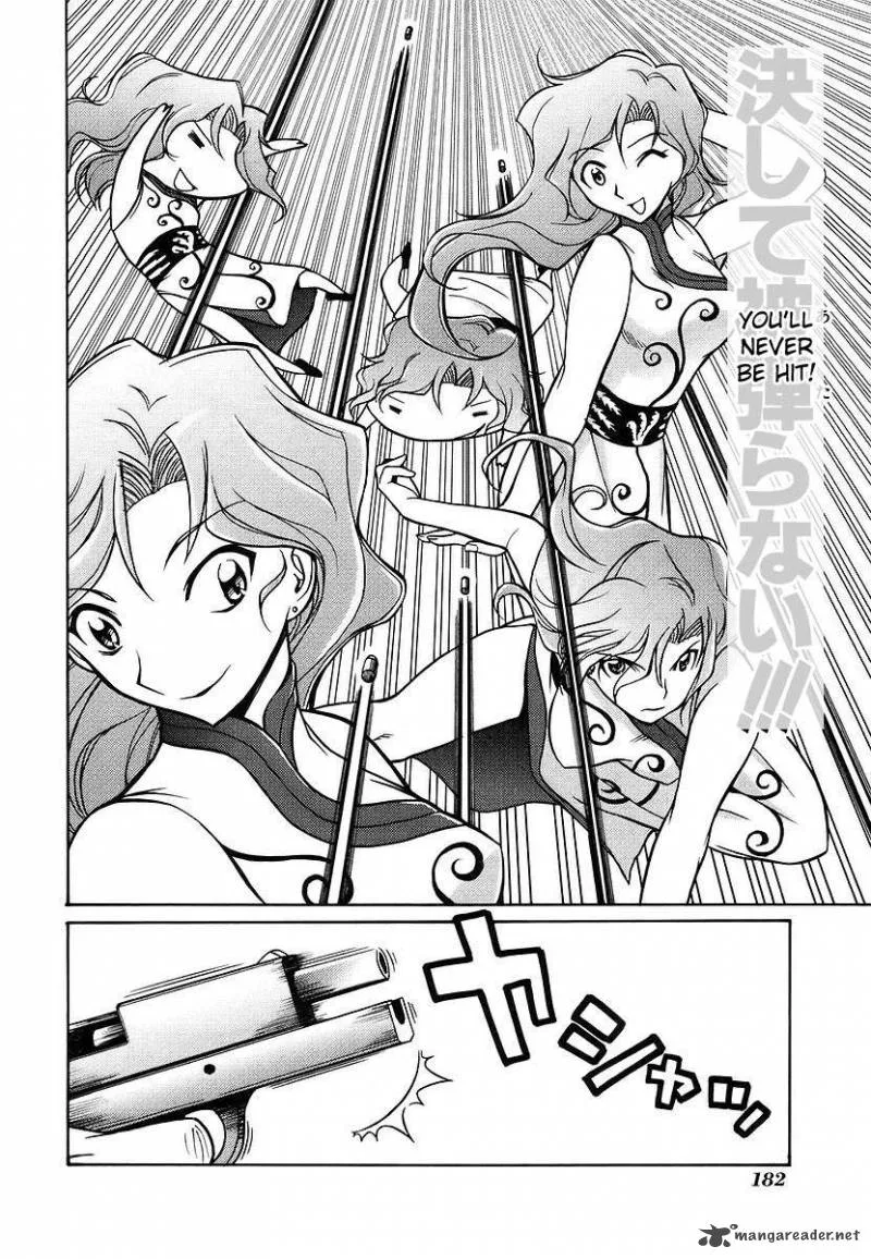 Cynthia the Mission Chapter 9 page 56