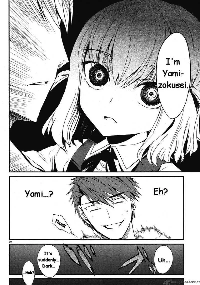 D-Frag Chapter 1 page 21