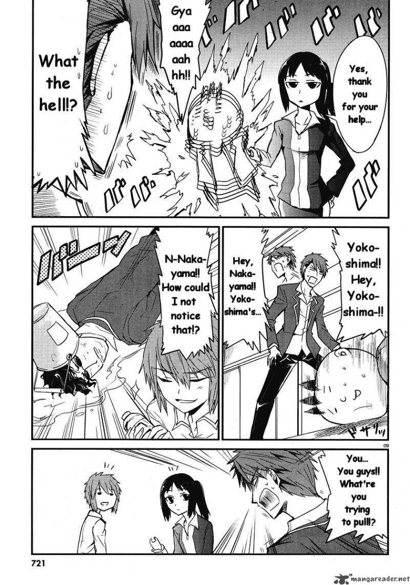 D-Frag Chapter 1 page 10
