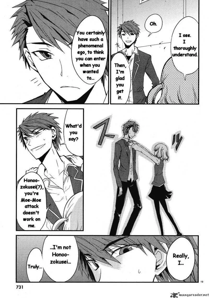 D-Frag Chapter 1 page 20