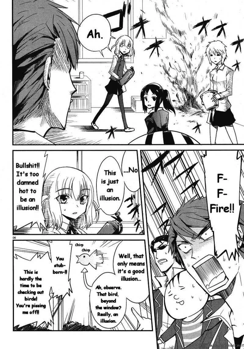 D-Frag Chapter 1 page 7