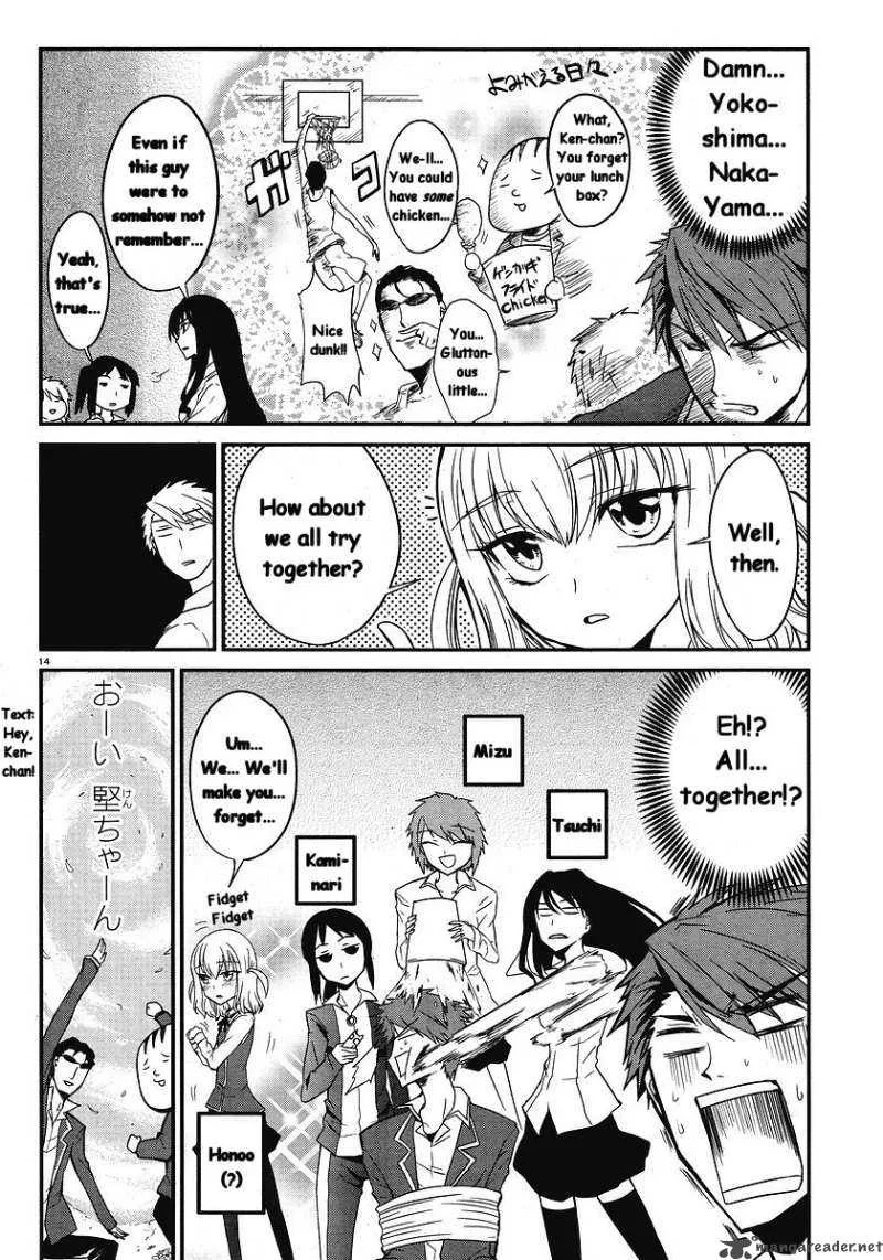 D-Frag Chapter 1 page 15