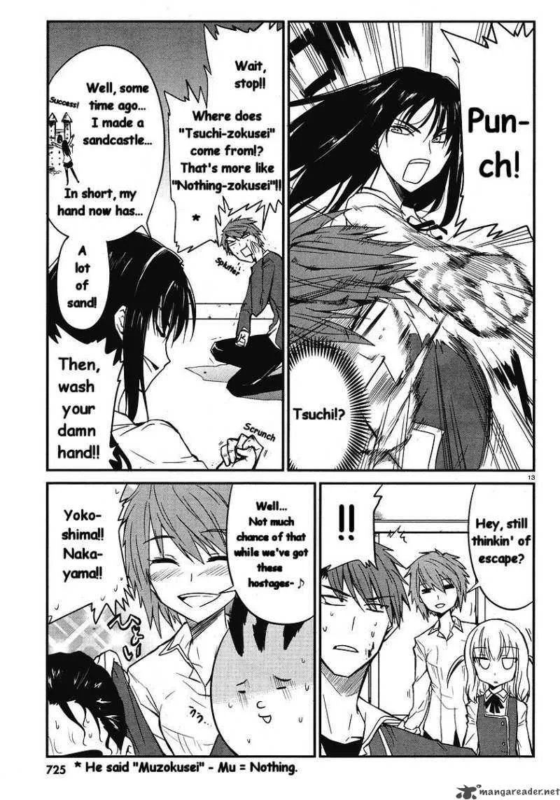 D-Frag Chapter 1 page 14