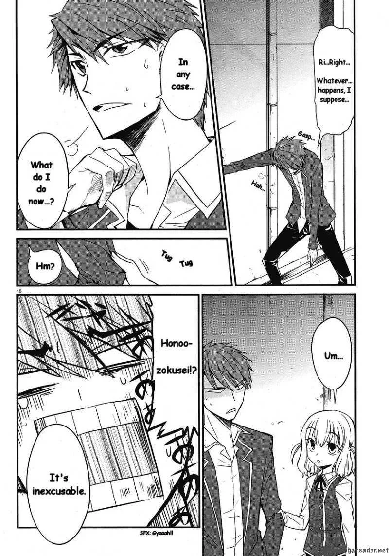 D-Frag Chapter 1 page 17