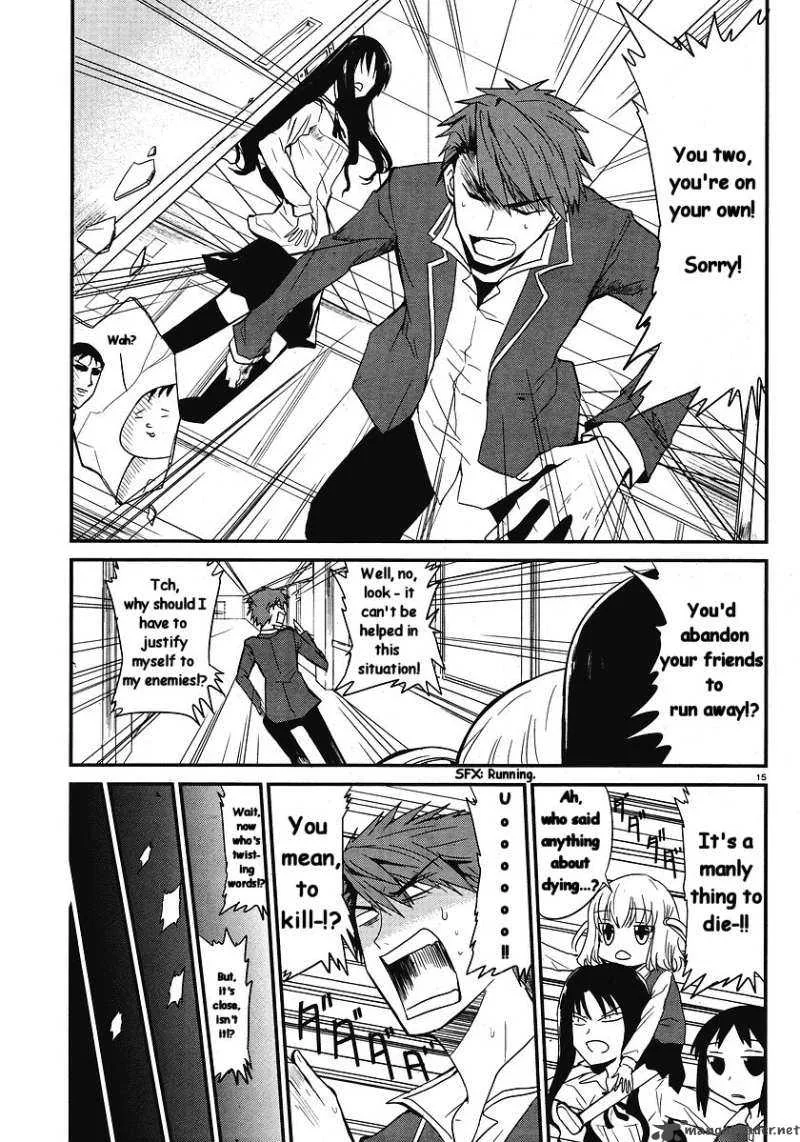 D-Frag Chapter 1 page 16
