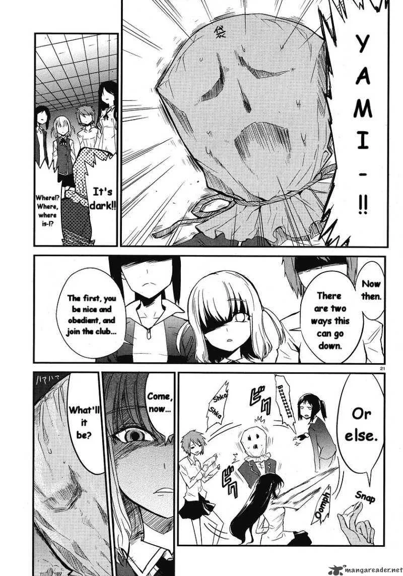 D-Frag Chapter 1 page 22