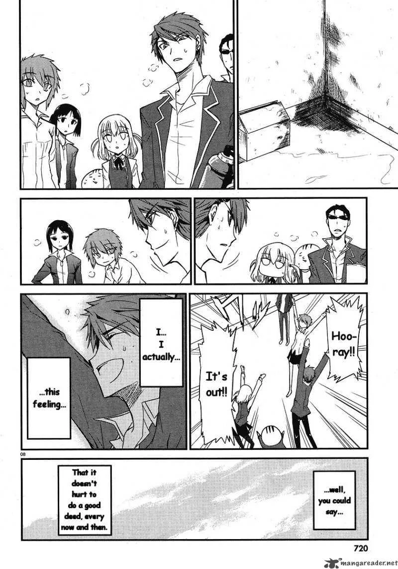 D-Frag Chapter 1 page 9
