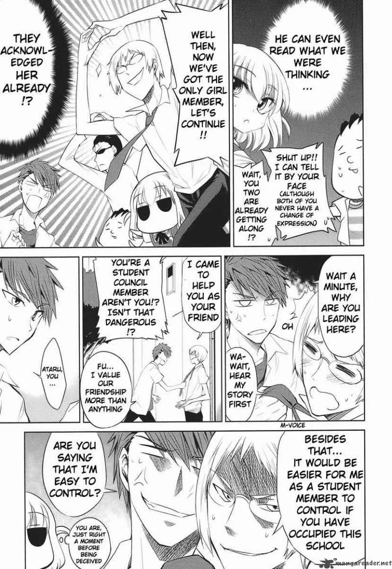 D-Frag Chapter 10 page 5