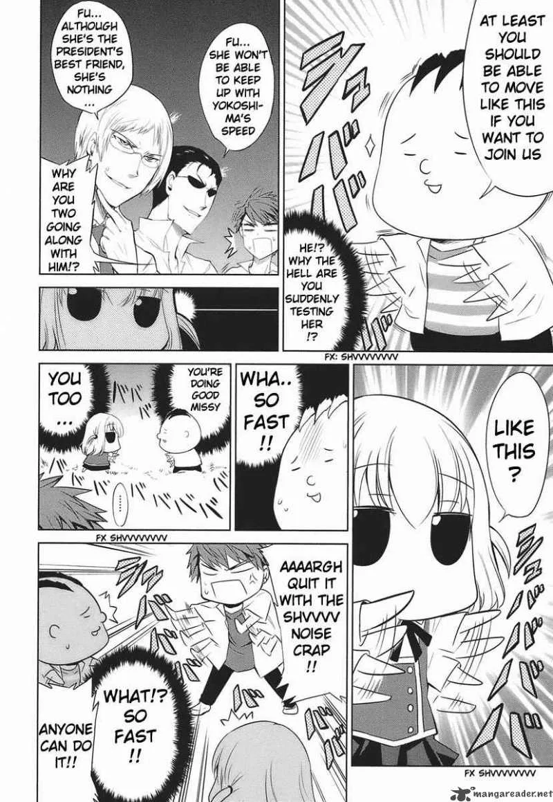 D-Frag Chapter 10 page 4