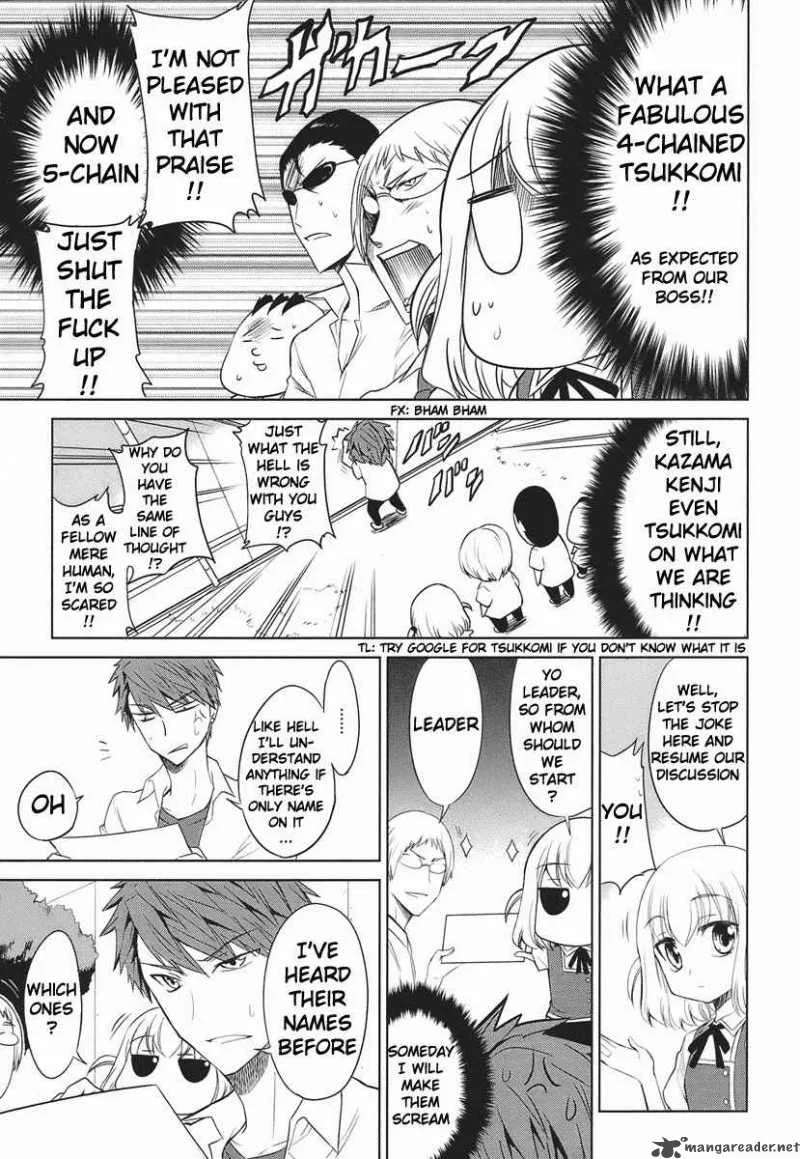D-Frag Chapter 10 page 7