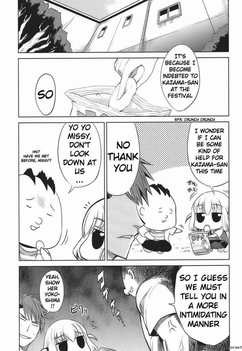 D-Frag Chapter 10 page 3