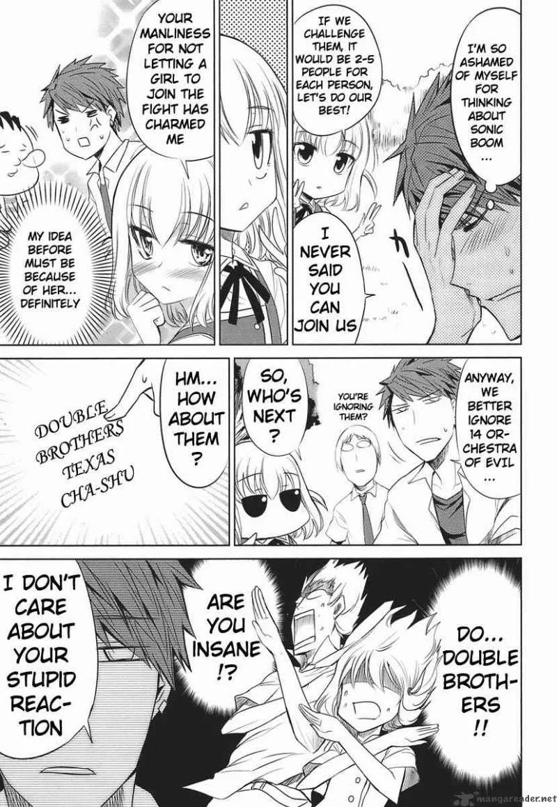 D-Frag Chapter 10 page 9