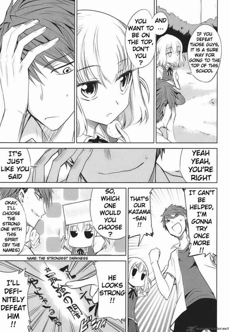 D-Frag Chapter 10 page 11