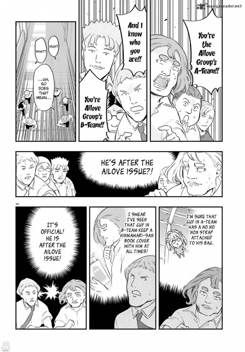 D-Frag Chapter 100 page 6