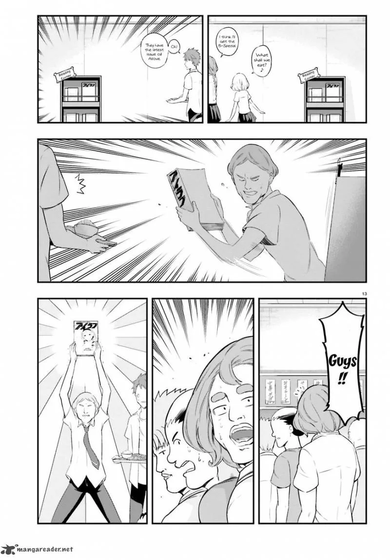 D-Frag Chapter 100 page 13