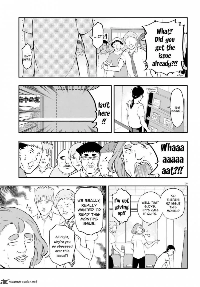 D-Frag Chapter 100 page 9