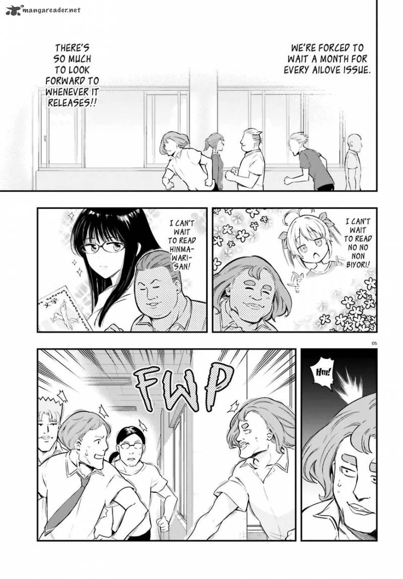 D-Frag Chapter 100 page 5