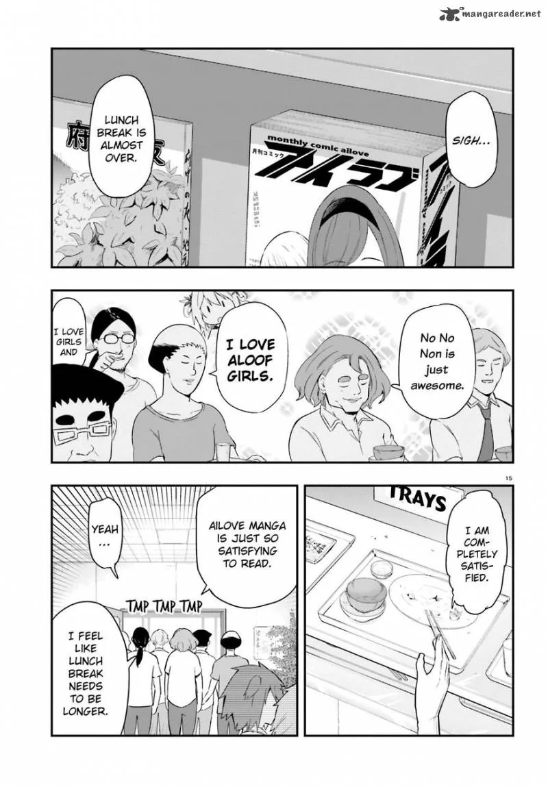 D-Frag Chapter 100 page 15
