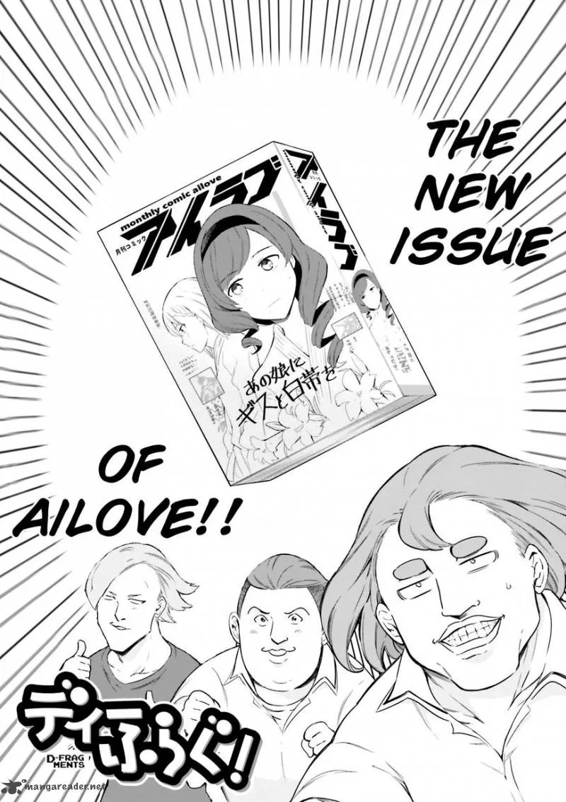 D-Frag Chapter 100 page 4