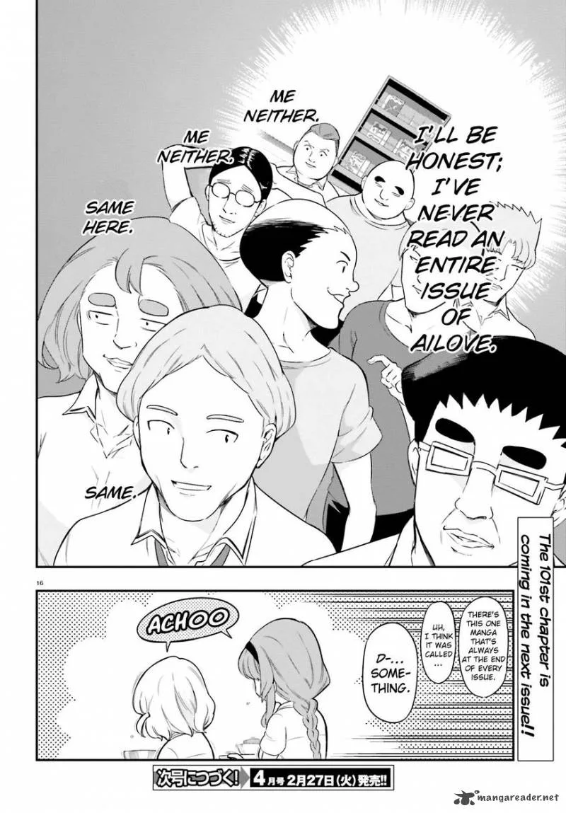 D-Frag Chapter 100 page 16