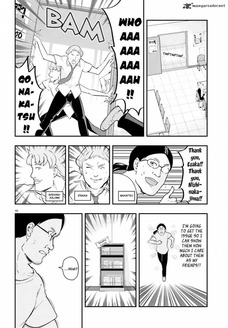 D-Frag Chapter 100 page 8