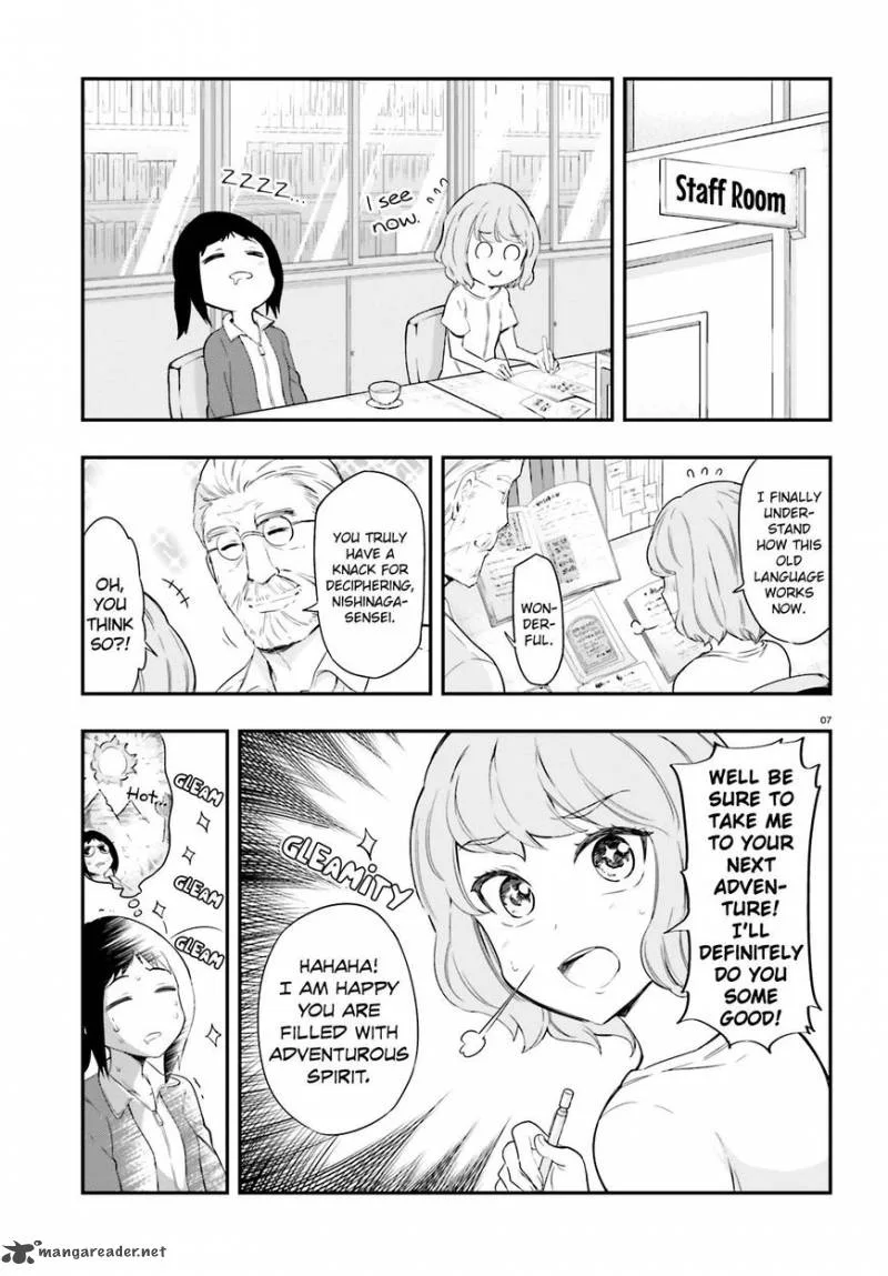 D-Frag Chapter 101 page 7