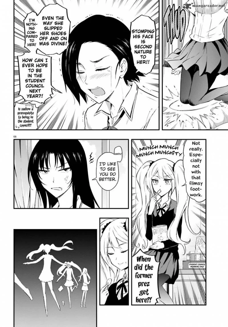 D-Frag Chapter 102 page 8