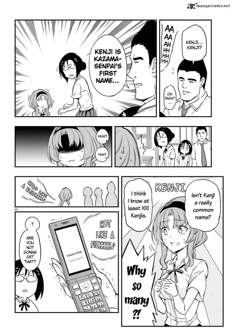 D-Frag Chapter 103 page 8