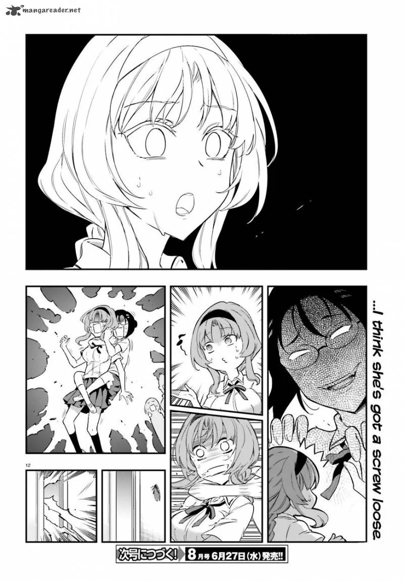D-Frag Chapter 103 page 12
