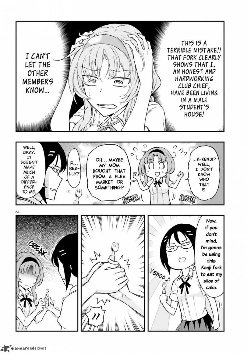D-Frag Chapter 103 page 4