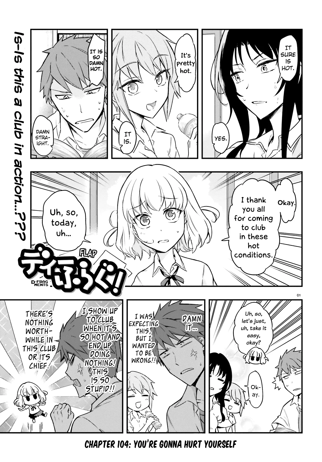 D-Frag Chapter 104 page 1