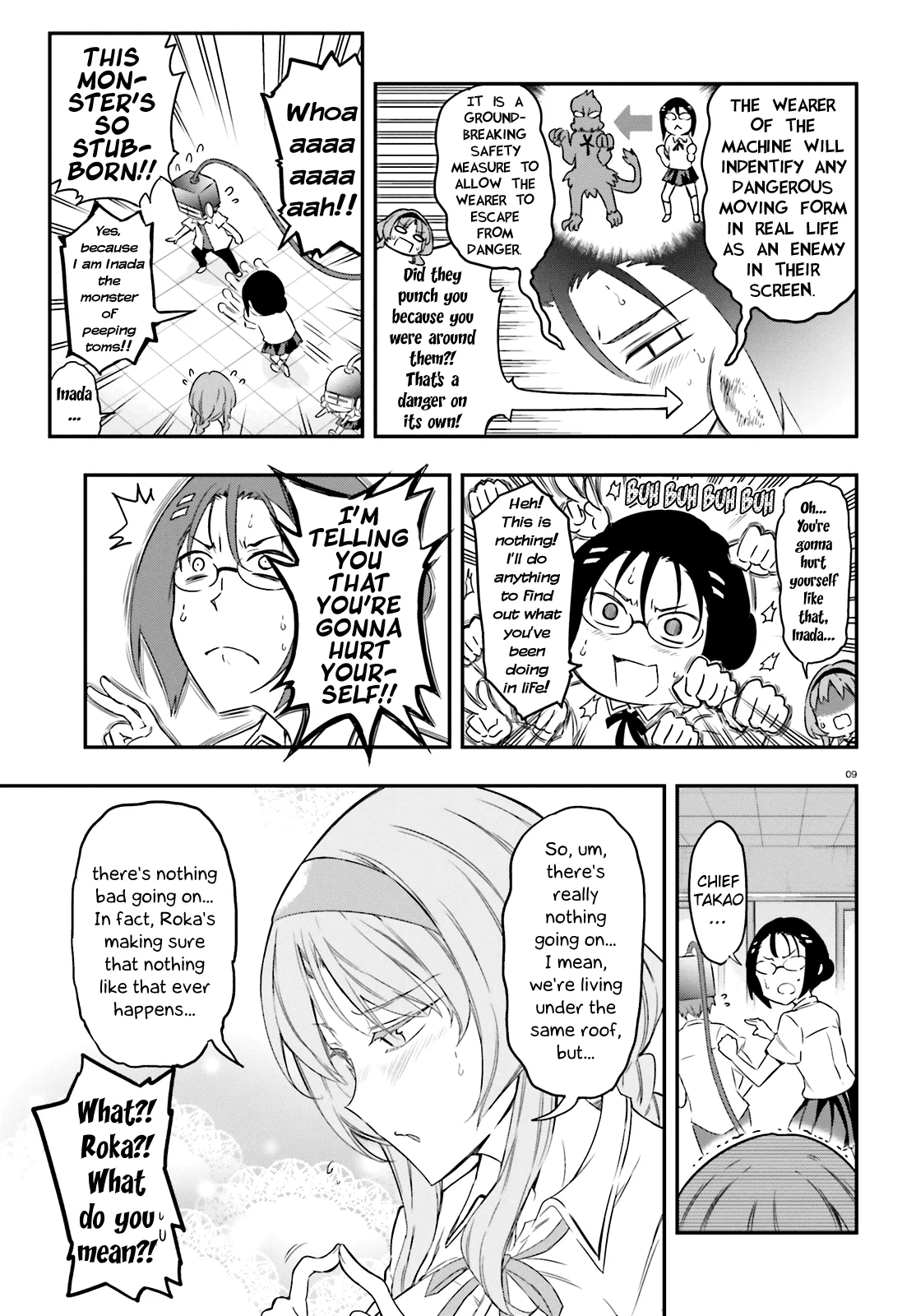 D-Frag Chapter 104 page 9