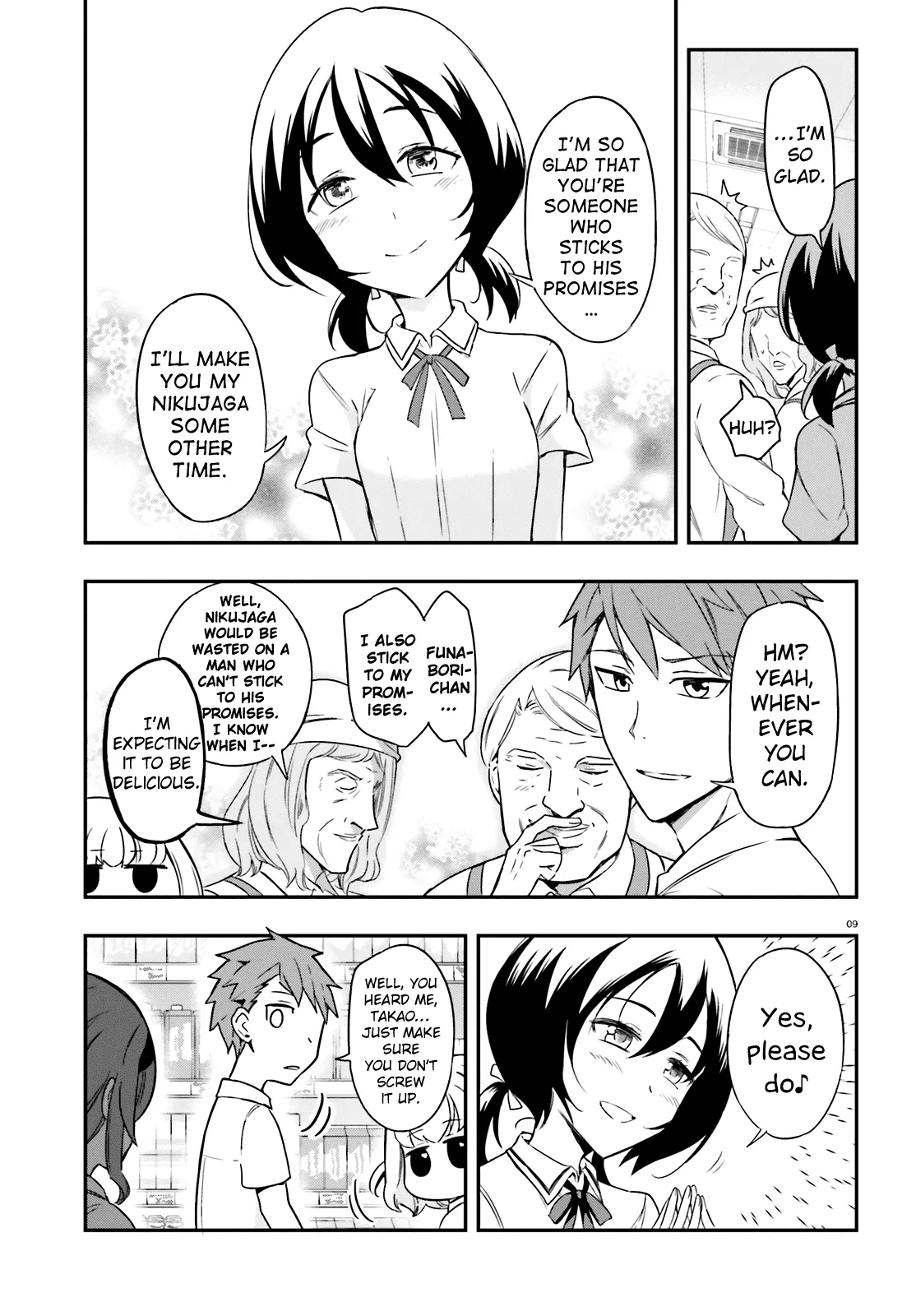 D-Frag Chapter 105 page 9