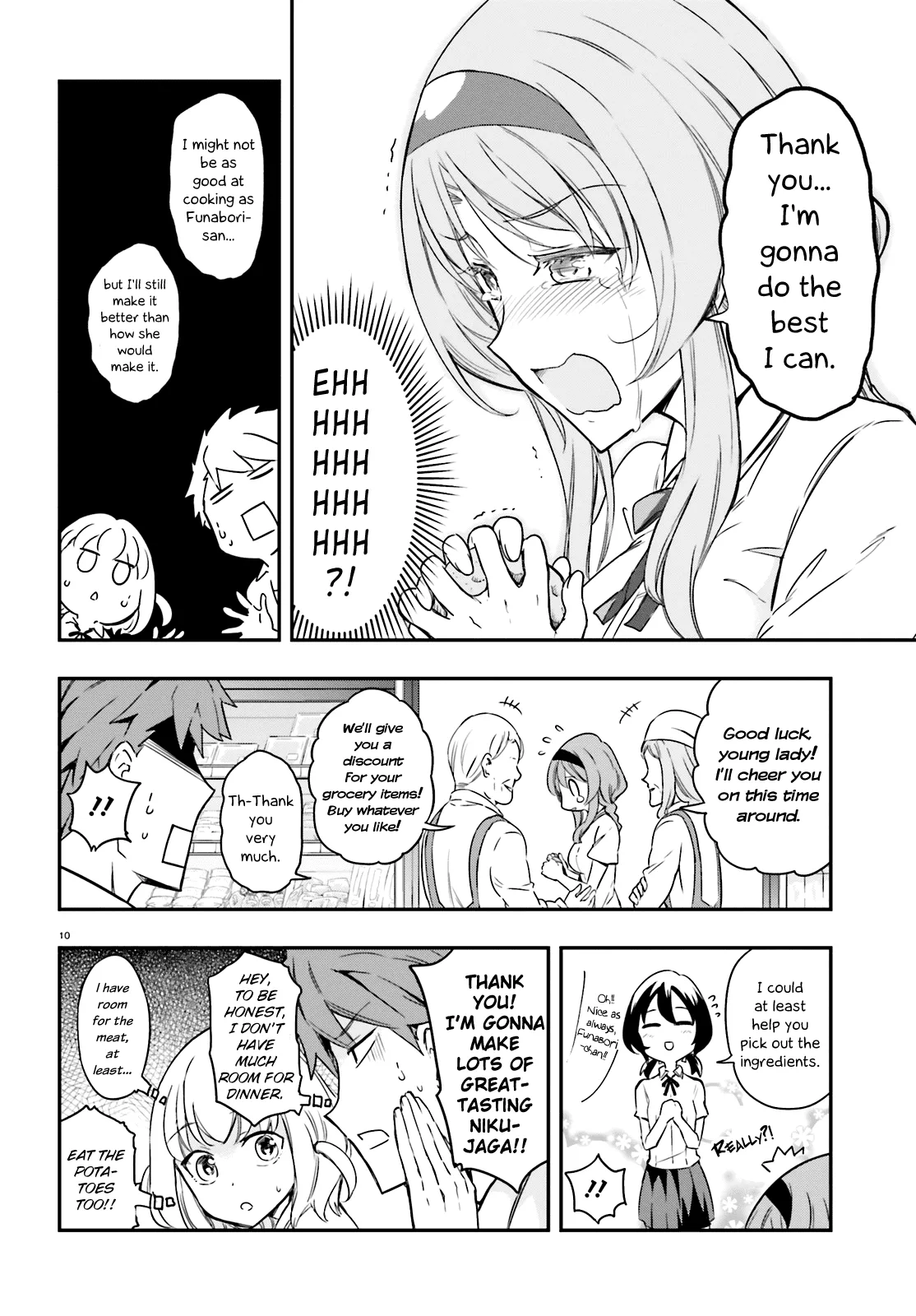 D-Frag Chapter 105 page 10