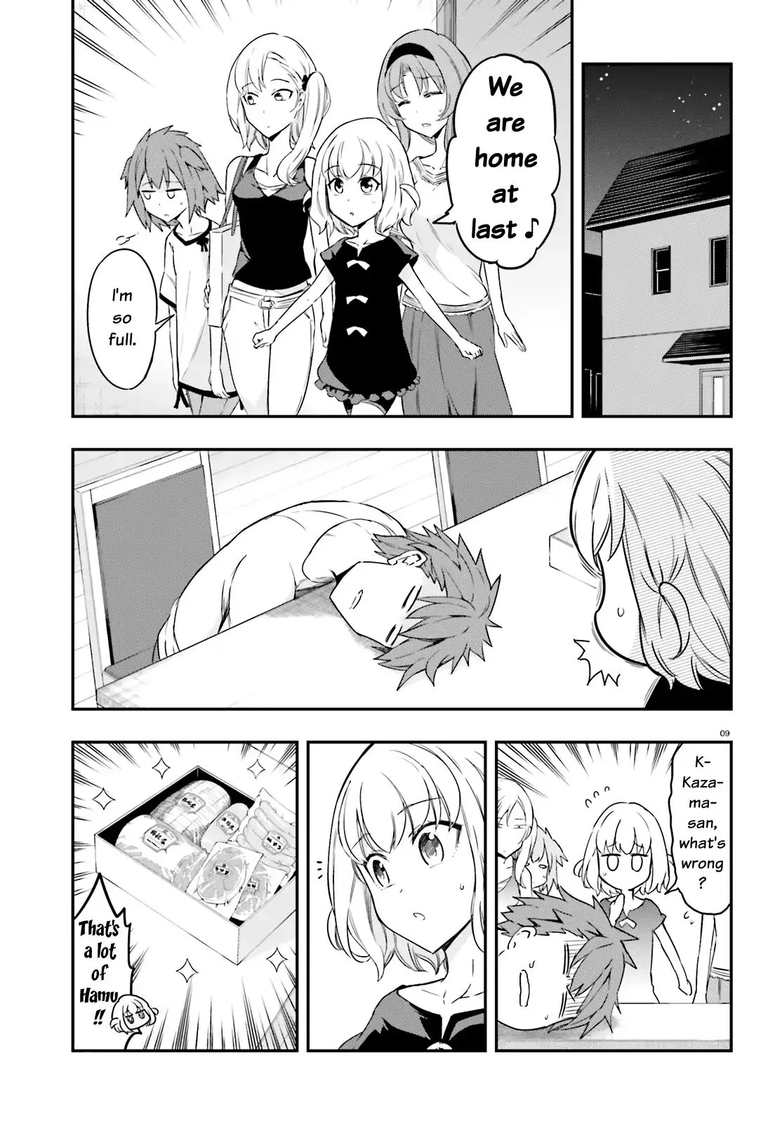 D-Frag Chapter 106 page 9