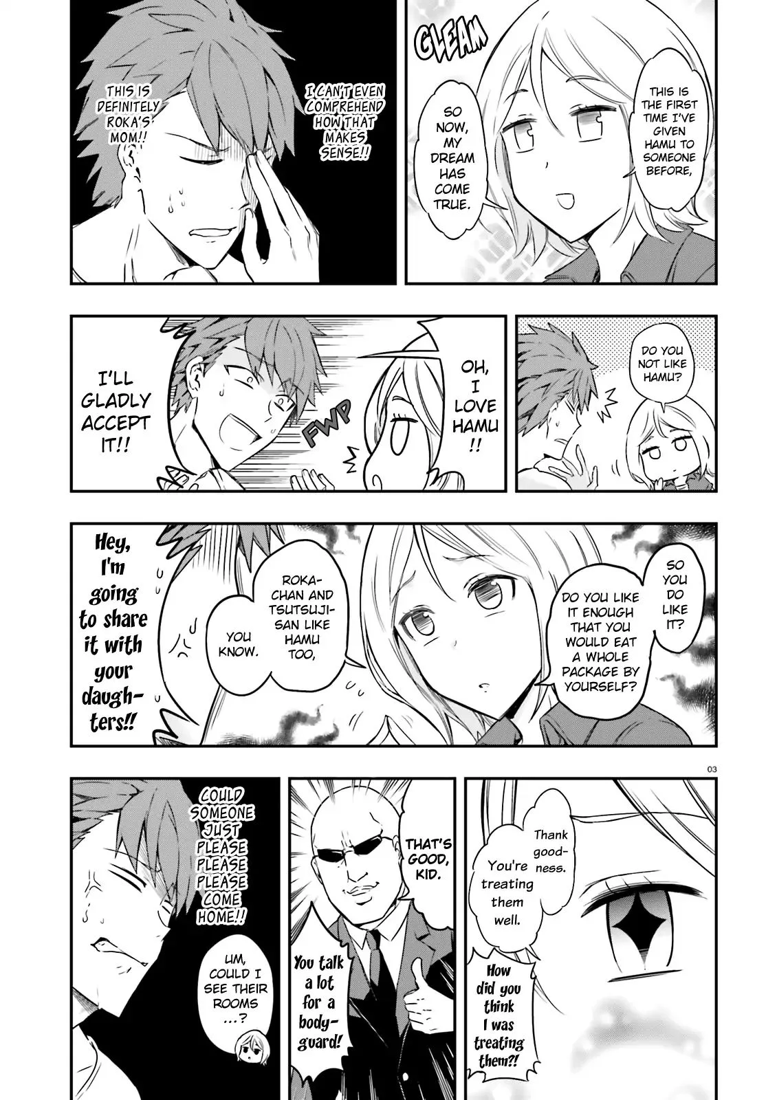 D-Frag Chapter 106 page 3