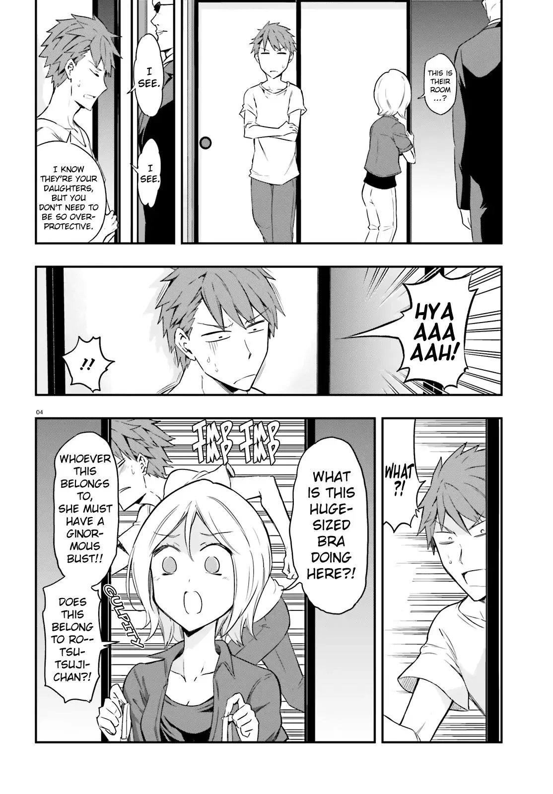 D-Frag Chapter 106 page 4