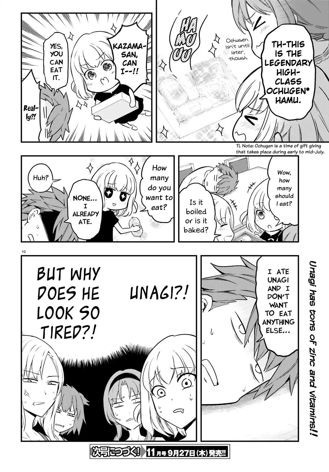 D-Frag Chapter 106 page 10