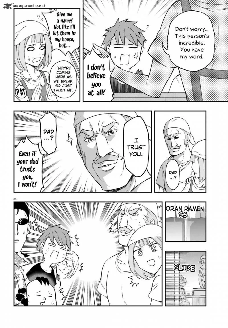 D-Frag Chapter 107 page 8