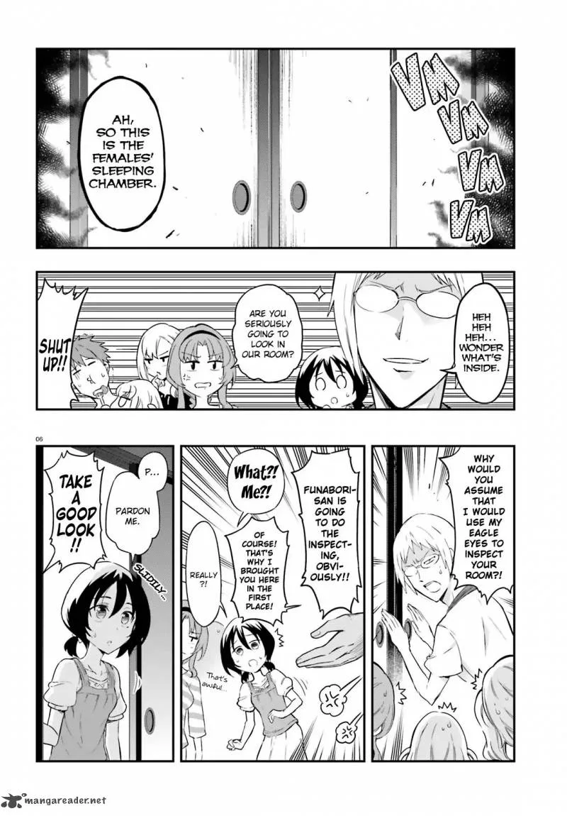 D-Frag Chapter 108 page 6