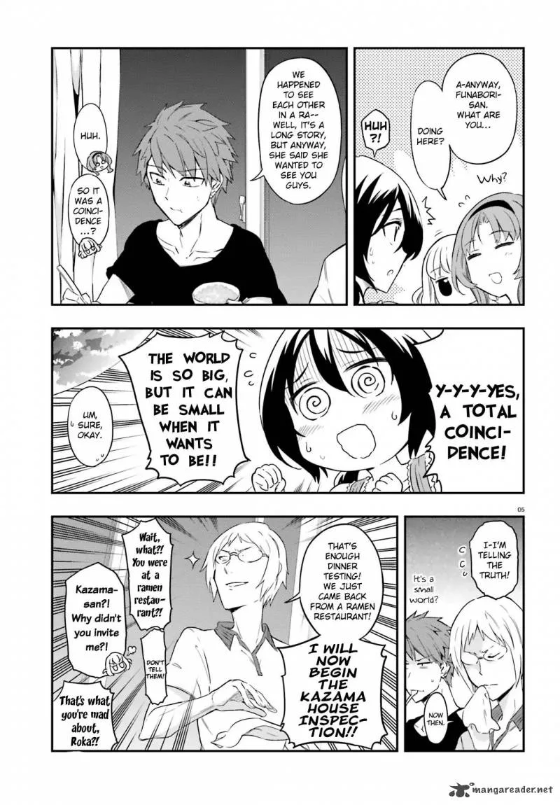D-Frag Chapter 108 page 5