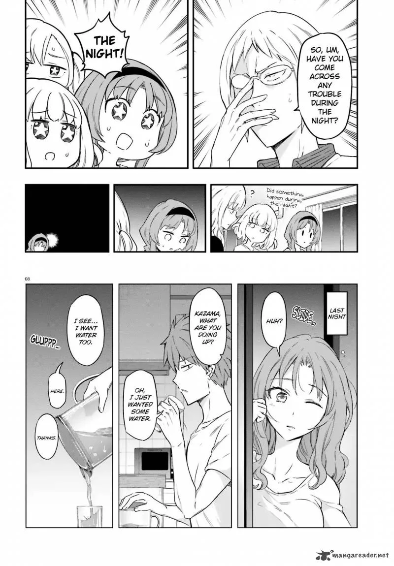 D-Frag Chapter 108 page 8