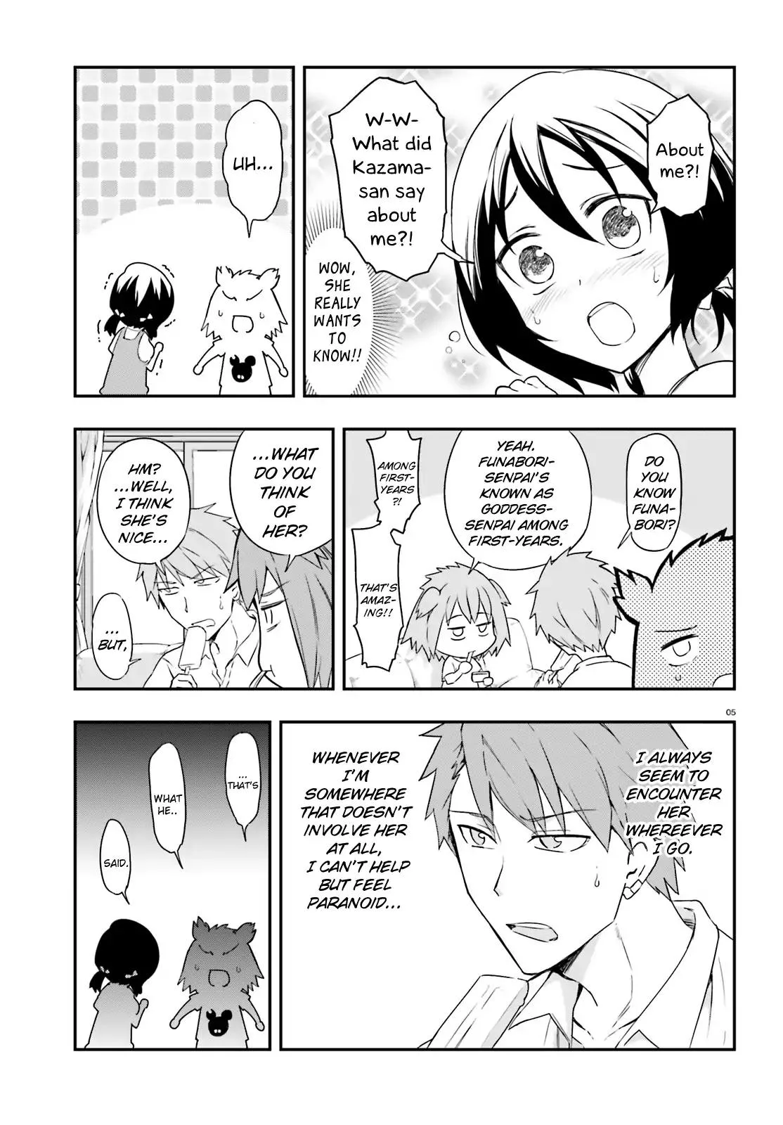D-Frag Chapter 109 page 5