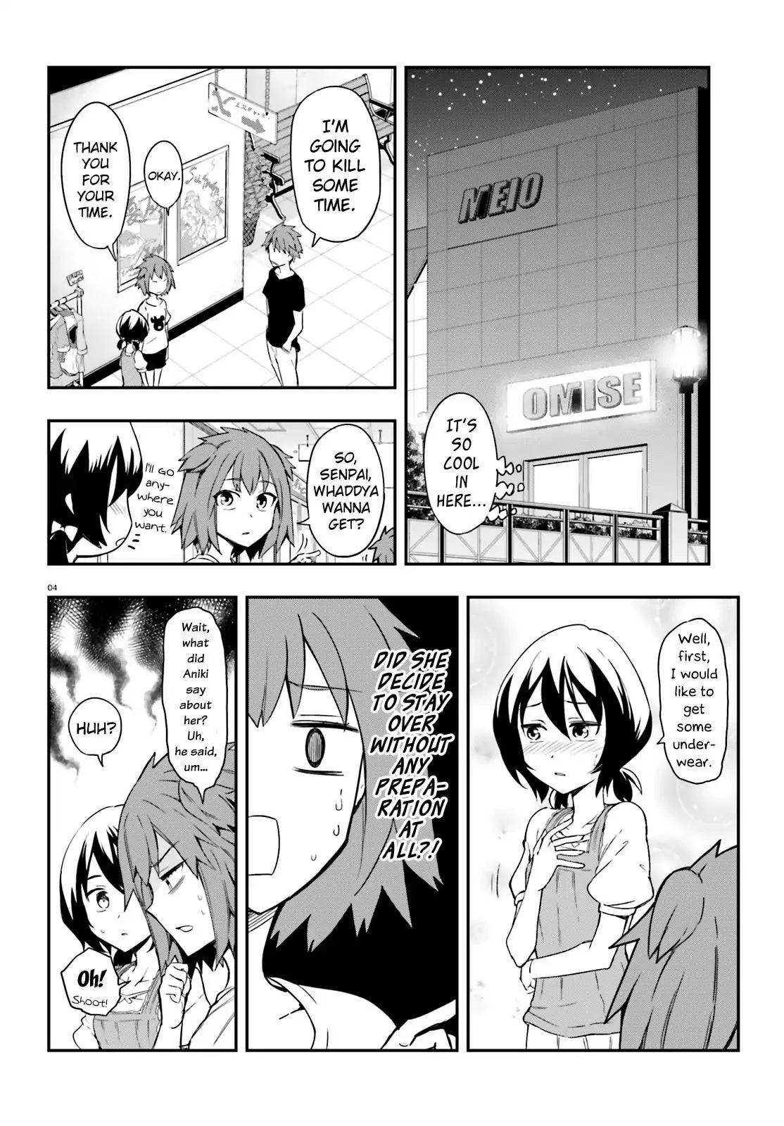 D-Frag Chapter 109 page 4