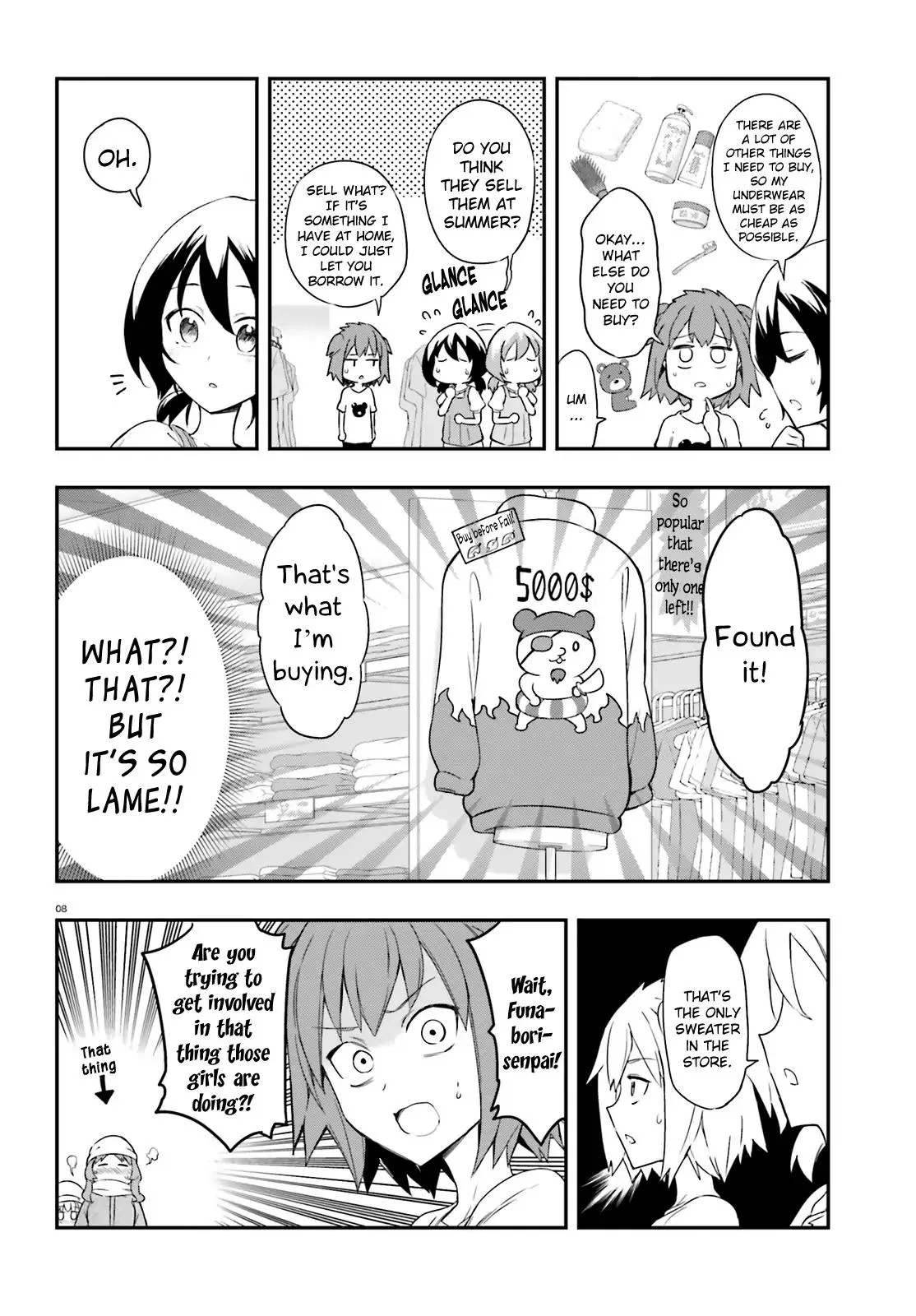 D-Frag Chapter 109 page 8