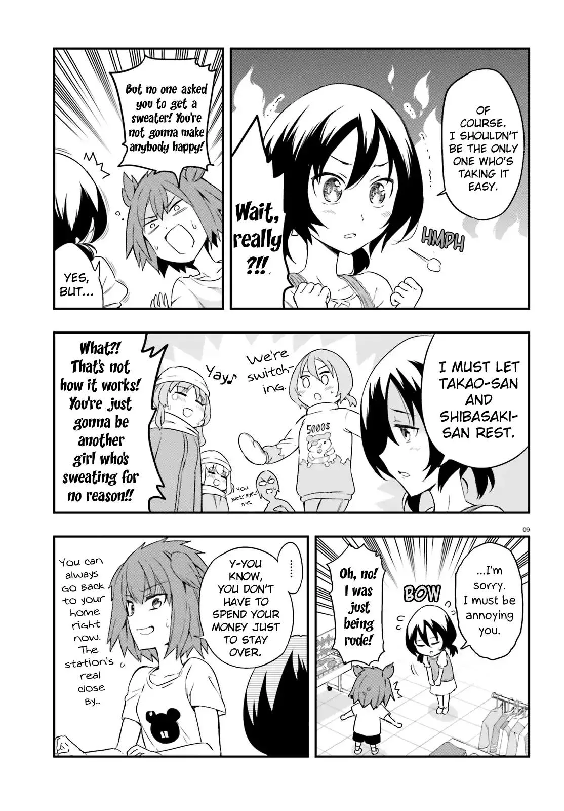 D-Frag Chapter 109 page 9